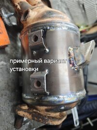 IMG-20241107-WA0029.jpg