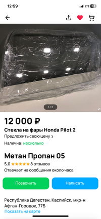 IMG_2260.png