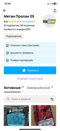 IMG_2259.png