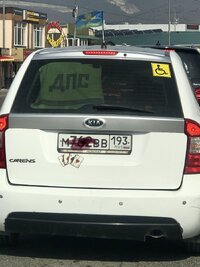 IMG_2947.jpeg