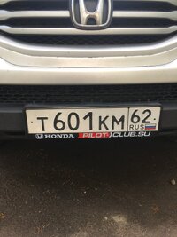 3C112CD7-46B8-403B-9617-B5C81C30D7EE.jpeg