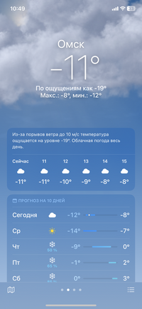 IMG_9187.png