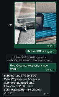 Screenshot_2025-11-21-22-35-07-952_com.whatsapp-edit.jpg