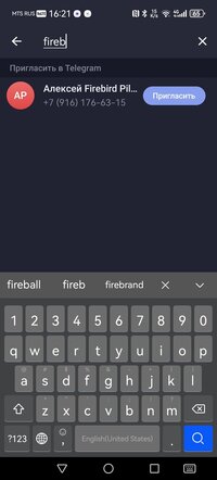 Screenshot_20260219_162124_org.telegram.messenger.jpg