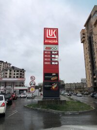 IMG_5624.jpeg