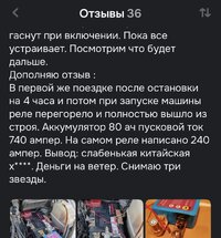 IMG_9776.jpeg