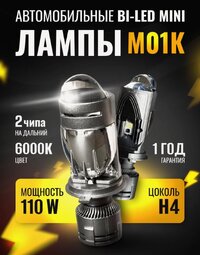Screenshot_2026-08-09-21-32-18-623_ru.beru.android-edit.jpg