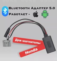 Screenshot_2026-08-15-11-35-25-062_com.wildberries.ru-edit.jpg