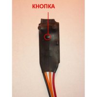 lc_knopka1-500x500.JPG