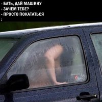 Пилотка.jpg