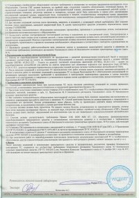 20180619_0002.jpg
