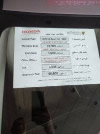 IMG_20180806_113323.jpg