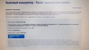 20181002_141105.jpg