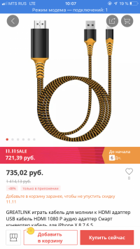 D72BFD65-0069-4A84-8951-3A77BE66CA1F.png