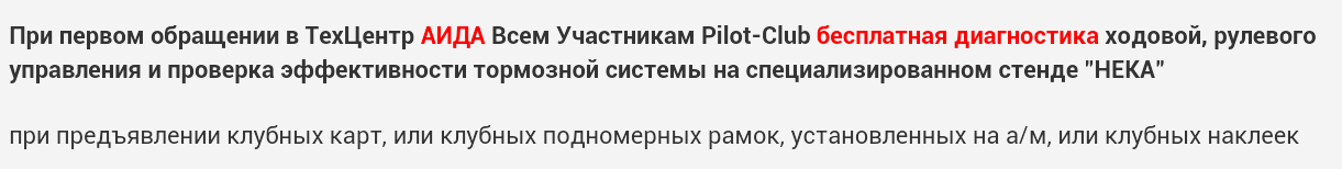 Screenshot_2013-09-16-19-50-34-1.png