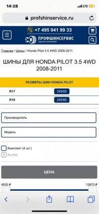 06727C66-C83D-4CF5-B0D1-2370B8566AC8.jpeg