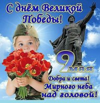 IMG-20190509-WA0002.jpg