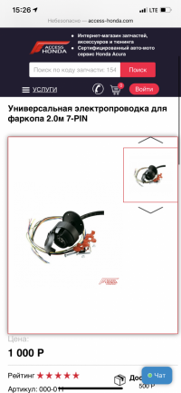 C03F8C88-6ABA-4228-969D-1AF74D2DEE14.png