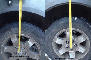 Перед Зад После НО без прокачки.jpg