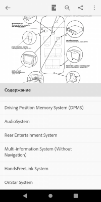 Screenshot_20200616-014619.png