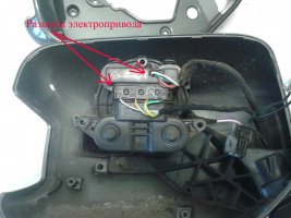 электромоторы разьемы.jpg