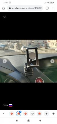 Screenshot_2021-04-13-23-37-59-773_com.android.chrome.jpg