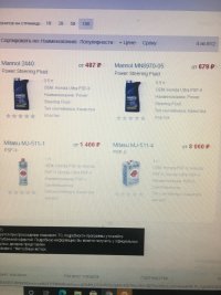 DF8A4241-CBEB-42BB-B0D7-32BF47EE371A.jpeg