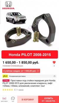 SmartSelect_20210603-103851_AliExpress.jpg