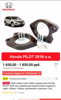 SmartSelect_20210603-103917_AliExpress.jpg