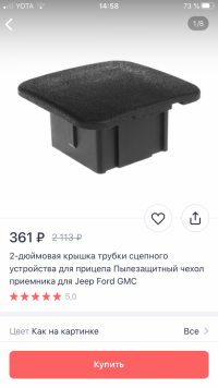 4E14B802-D845-4E78-827D-D5176699FC22.png