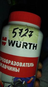 IMG_20210816_232029.jpg