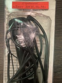 F5328CC0-9234-4261-AA59-F38C3F18F186.jpeg