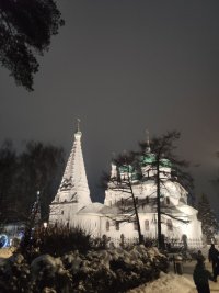 IMG_20220106_170321.jpg