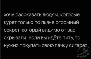 420F5A20-009B-4F89-B0EA-4389309A16D9.png