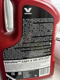 B19EA777-62BA-4484-8FE4-59FAFB555040.jpeg
