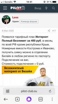 9F7CD893-A779-48C6-8A8A-9C8E9604F1EE.png