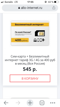8BAA2B7A-BD1F-4F1A-9EDB-667B77CF5545.png