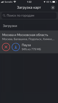 8D77FEB1-3C90-4989-B839-A4797D757175.png