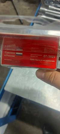 20220910_091448.jpg