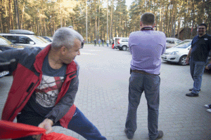 2138131202.gif