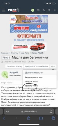 6ABFAE53-E8C7-4546-9AD4-4A630E62CFE0.jpeg