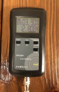 56EE9314-366F-489F-8087-3A57C549E017.jpeg