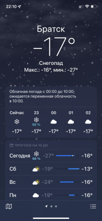 53F1EB96-C197-4D69-BDFE-A7090C2E68E5.png