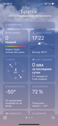3CE7F707-B272-4CE9-A11F-4953B6373A75.png