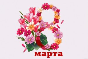 max_g480_c12_r2x3_pd20.jpeg