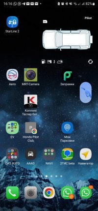 Screenshot_20230914_161628_One UI Home.jpg