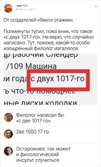 IMG_1952.jpeg