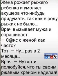 IMG_2028.jpeg