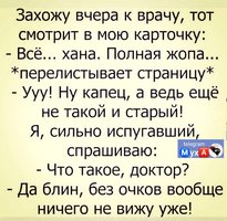IMG_2038.jpeg