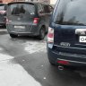 3 Петр 3